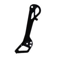 Ramienko Ultegra RD-R8150 vnútorné