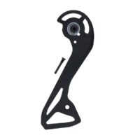 Ramienko Ultegra RD-R8150 vonkajšie