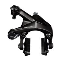 Brzda Dura Ace BR-R9200 zadná