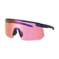 Okuliare S-PHYRE2 Ridescape Trail